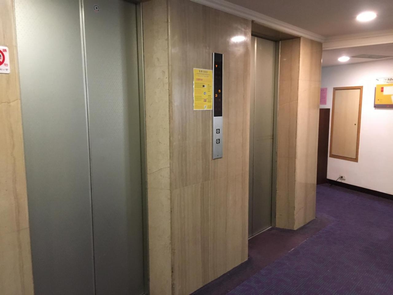 Goshen Hotel Kaohsiung Eksteriør billede